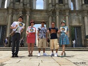 左から島田秀平、たんぽぽ川村、さまぁ～ず、大島麻衣。