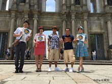 左から島田秀平、たんぽぽ川村、さまぁ～ず、大島麻衣。