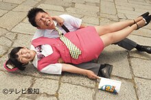 「世界！旅々さまぁ～ず」のワンシーン。