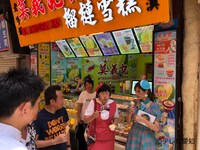 「世界！旅々さまぁ～ず」のワンシーン。