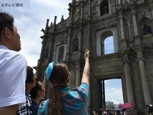 「世界！旅々さまぁ～ず」のワンシーン。