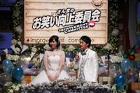 おばたのお兄さんと山崎夕貴アナ（左）。(c)フジテレビ