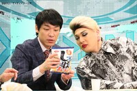 （左から）麒麟・川島、ナジャ・グランディーバ。(c)関西テレビ