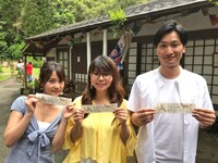 （左から）永尾まりや、相席スタート。(c)関西テレビ