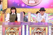 左からブルゾンちえみ、Chage。(c)日本テレビ