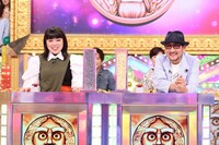 左からブルゾンちえみ、Chage。(c)日本テレビ