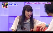 「膝を擦りむいた話ばかりするキャバクラ嬢」のワンシーン。