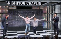 アンガールズ（中央）と千鳥。