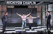 アンガールズ（中央）と千鳥。