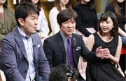 土田晃之（左）、内村光良（中央）。