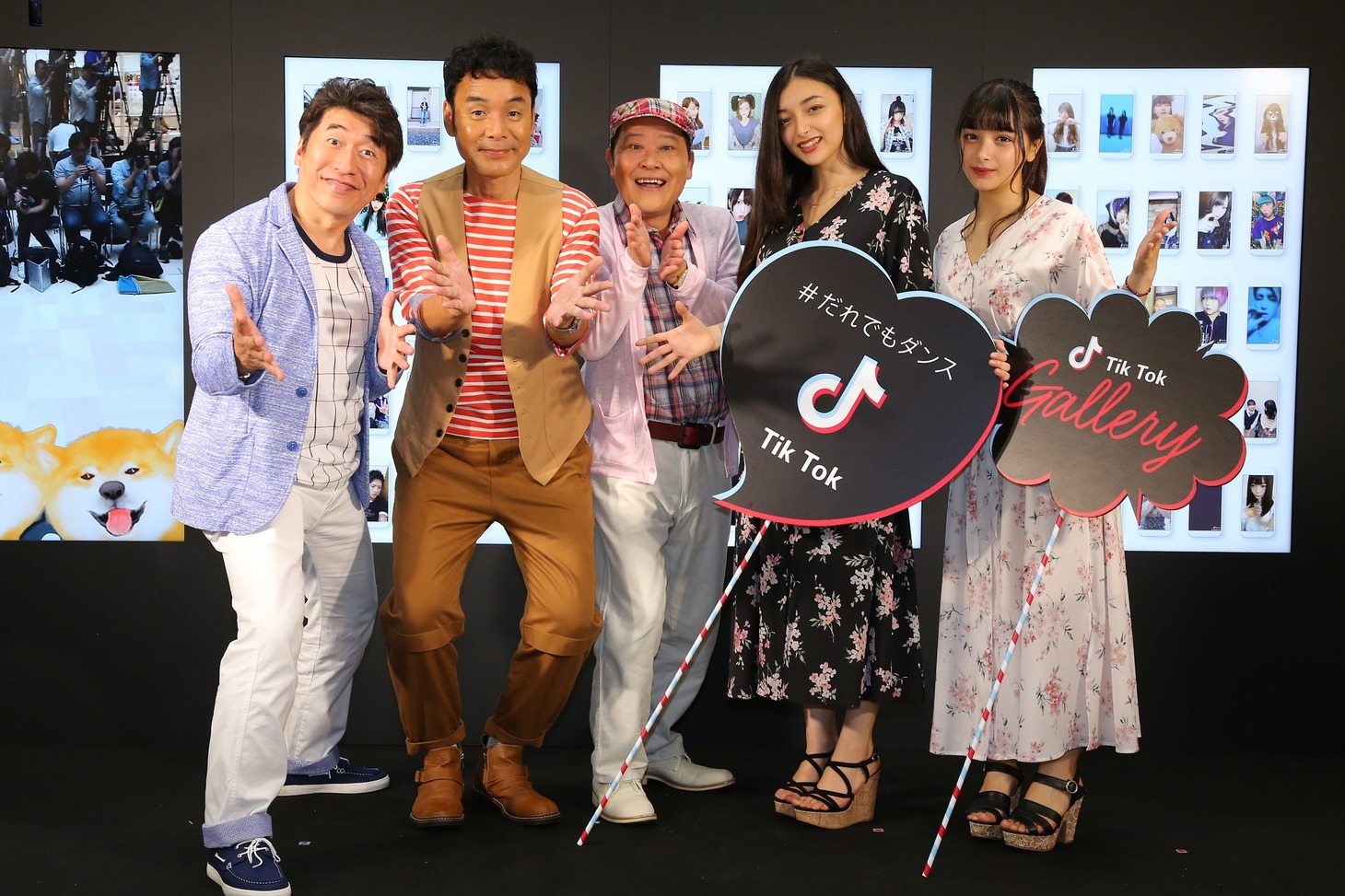 左からダチョウ倶楽部、エリカ、マリナ。
