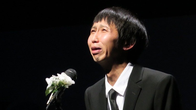 アンガールズ山根