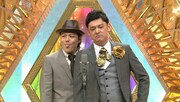 シャンプーハット (c)ABC