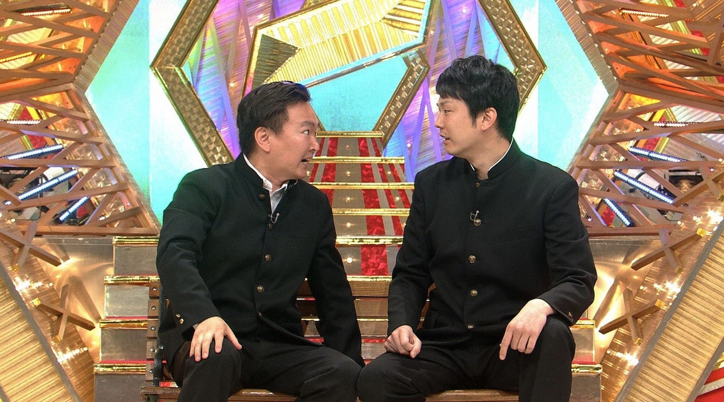 かまいたち (c)ABC