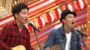 ジャルジャル (c)ABC