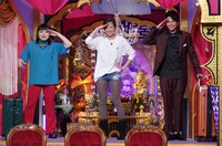 左からブルゾンちえみ、沢尻エリカ、森崎ウィン。(c)日本テレビ