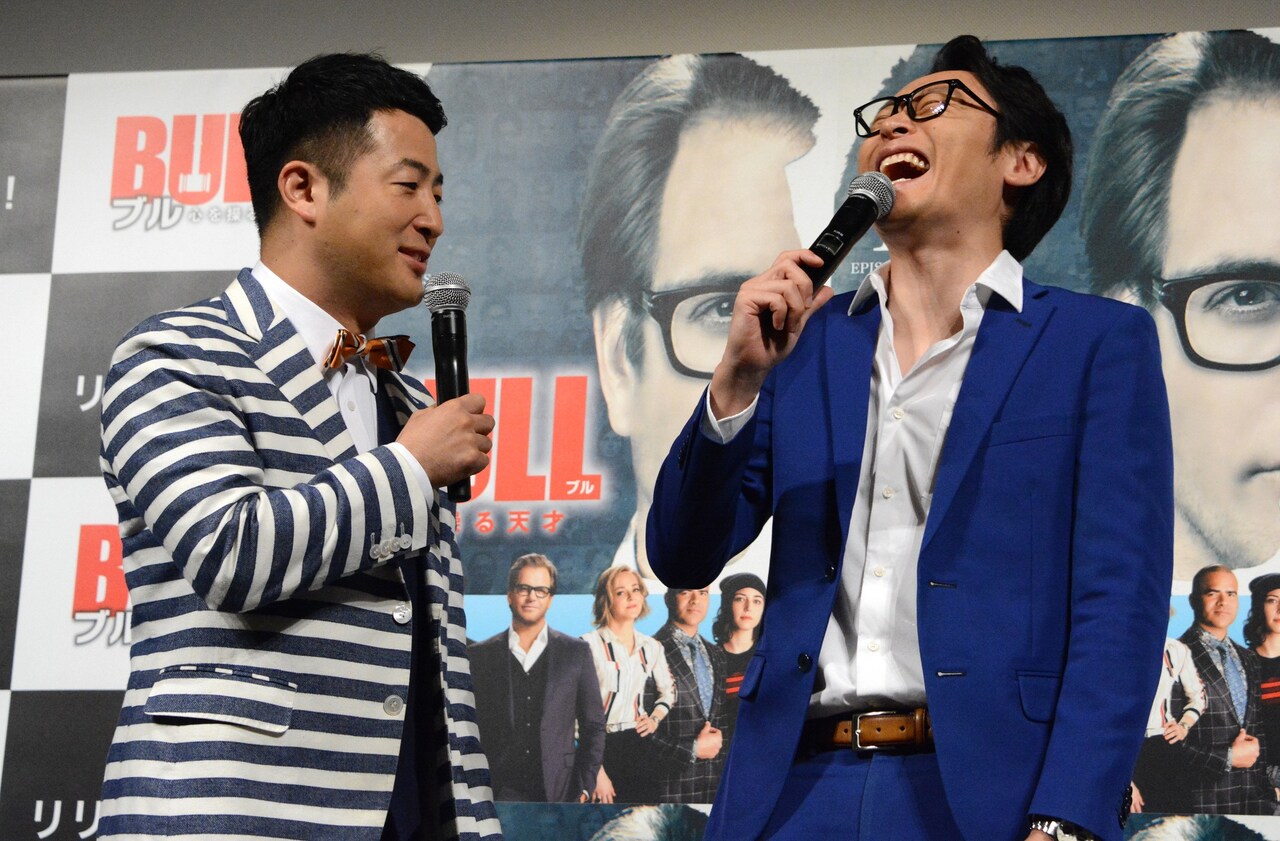 トーク中の和牛。