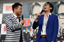 トーク中の和牛。