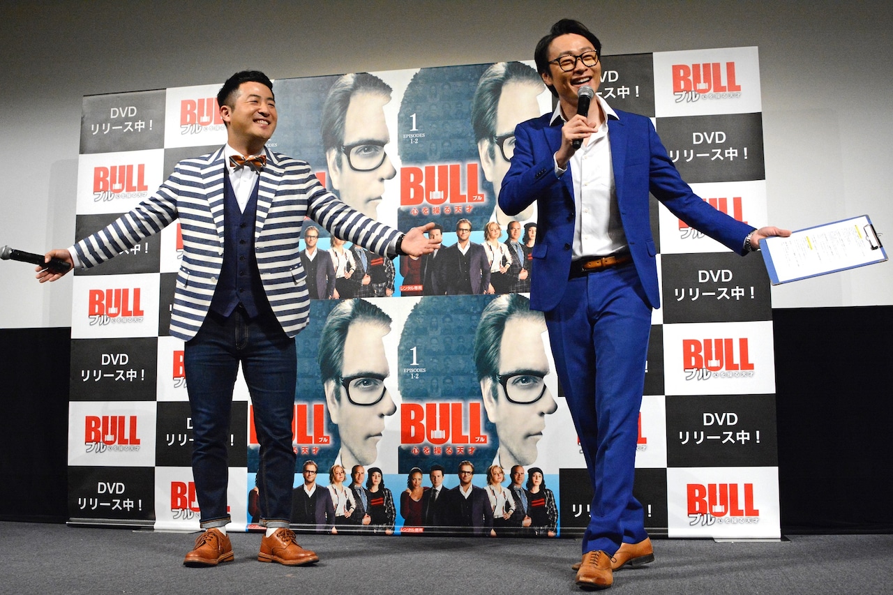 和牛川西がメガネの心理学者に、水田の好感度は「両手を広げて微笑む」でアップ？