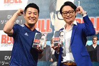 「BULL/ブル 心を操る天才」のPRイベントに登壇した和牛。