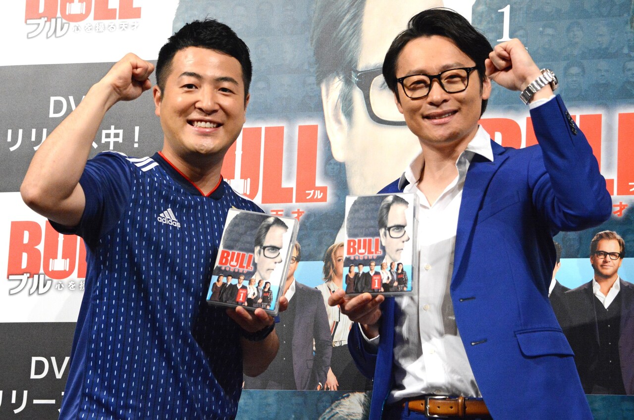 「BULL/ブル 心を操る天才」のPRイベントに登壇した和牛。