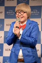 ガンバレルーヤまひる