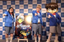 左からガンバレルーヤよしこ、まひる、江戸川コナン。