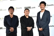 ビートたけし(中央)、株式会社PLANETS代表取締役の野本巧氏(左)、チームラボ代表の猪子寿之氏(右)。