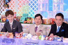 （左から）ウエンツ瑛士、爆笑問題。(c)テレビ朝日