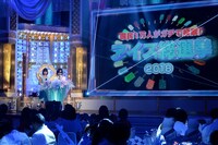 「国民1万人がガチで投票！アイス総選挙2018」のワンシーン。(c)テレビ朝日