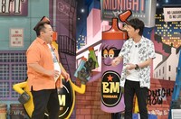 ブラックマヨネーズ (c)読売テレビ