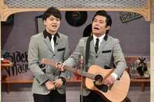 プリマ旦那 (c)読売テレビ