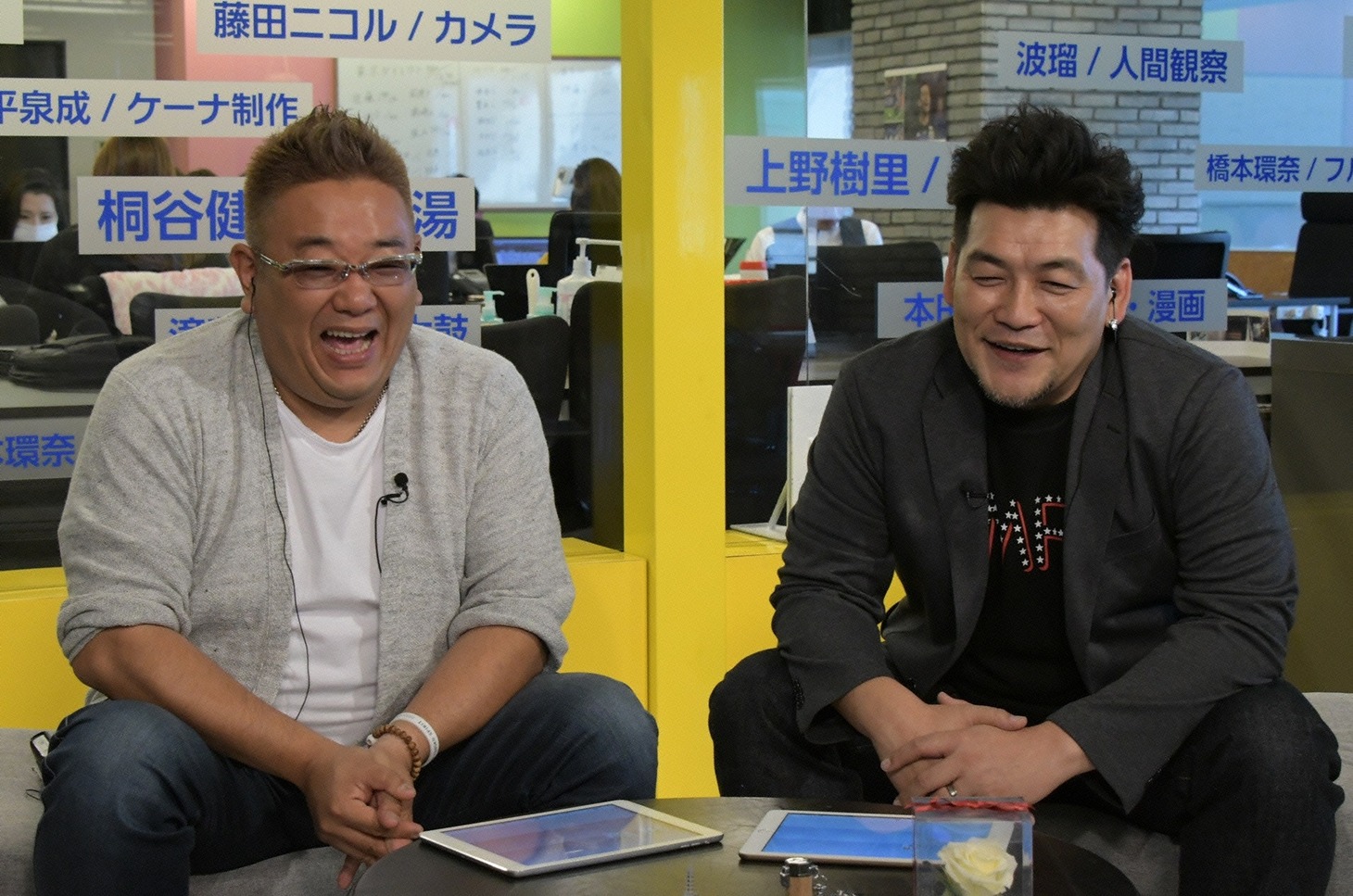 サンドウィッチマン (c)読売テレビ
