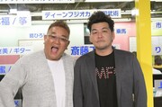 サンドウィッチマン (c)読売テレビ