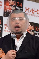 野性爆弾くっきー