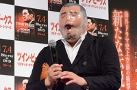 野性爆弾くっきー