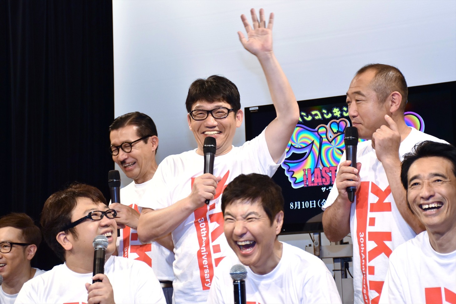 会見のワンシーン。