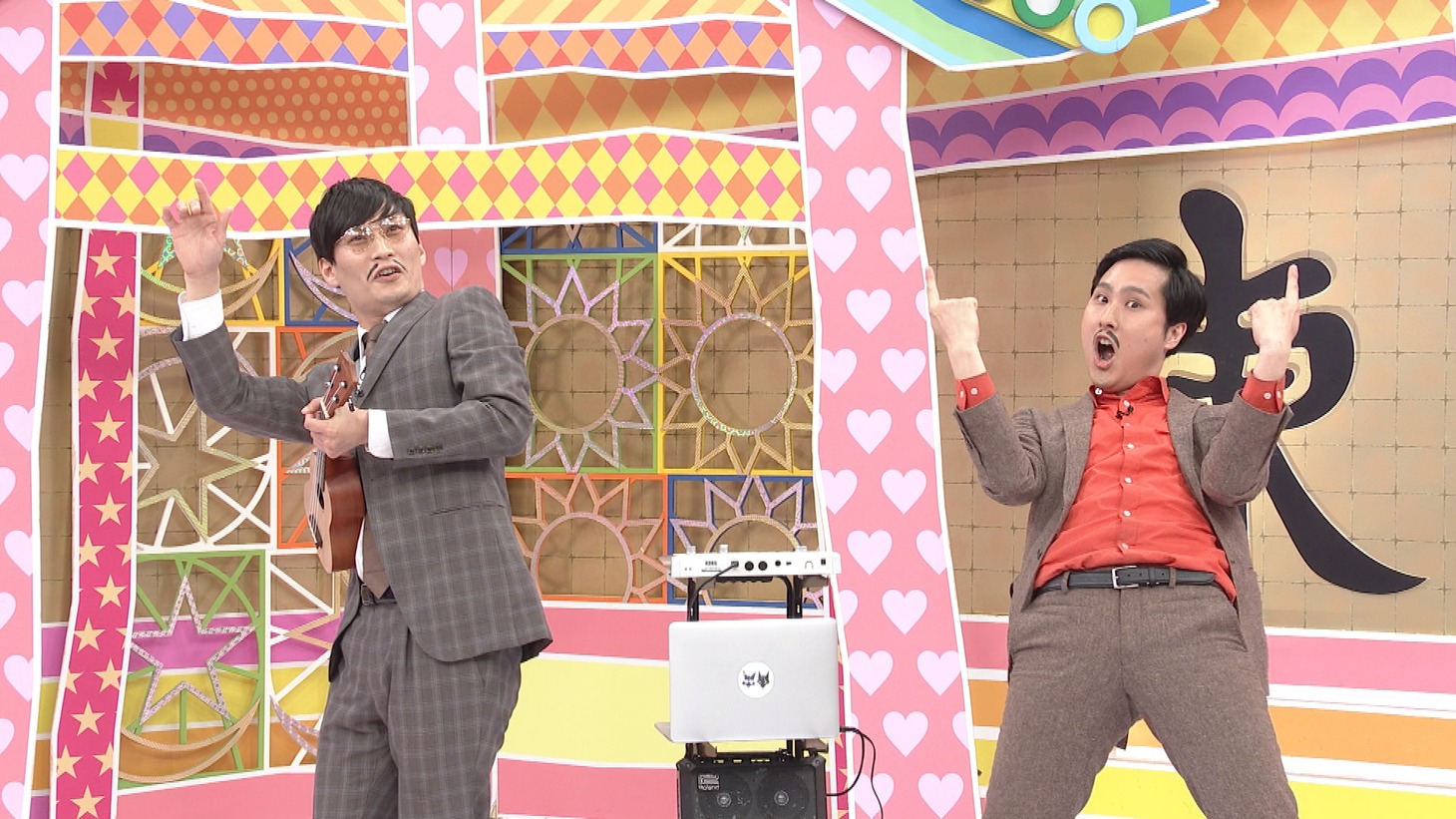きつね (c)中京テレビ
