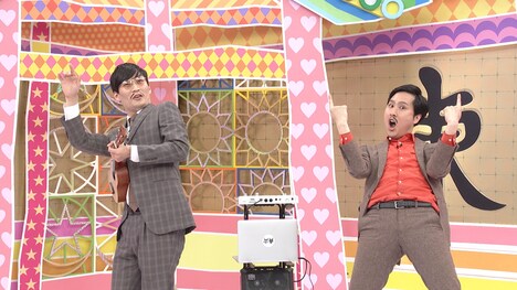 きつね (c)中京テレビ