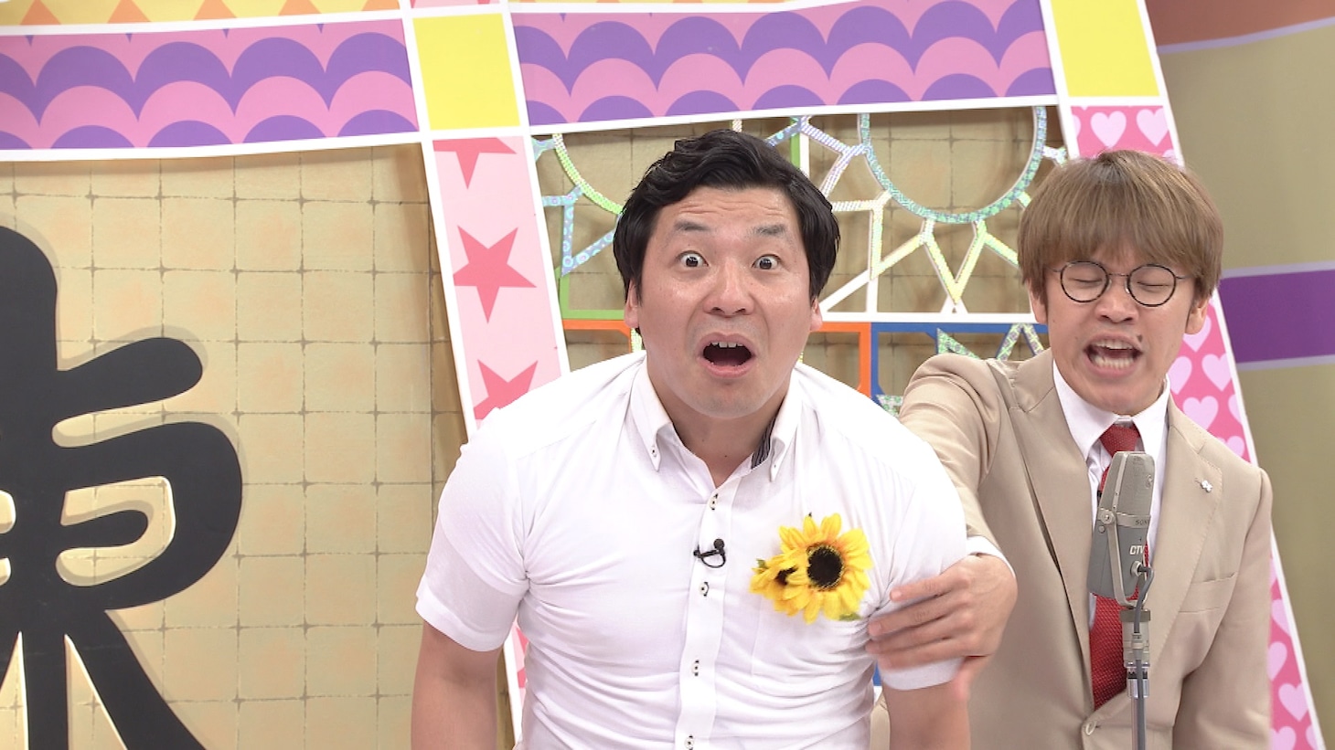 インディアンス (c)中京テレビ