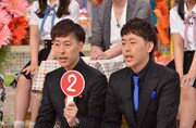 吉田たち (c)読売テレビ