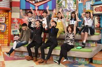 「発見！仰天!!プレミアもん!!!土曜はダメよ！」のワンシーン。(c)読売テレビ