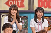 「発見！仰天!!プレミアもん!!!土曜はダメよ！」のワンシーン。(c)読売テレビ