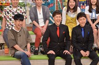 「発見！仰天!!プレミアもん!!!土曜はダメよ！」のワンシーン。(c)読売テレビ