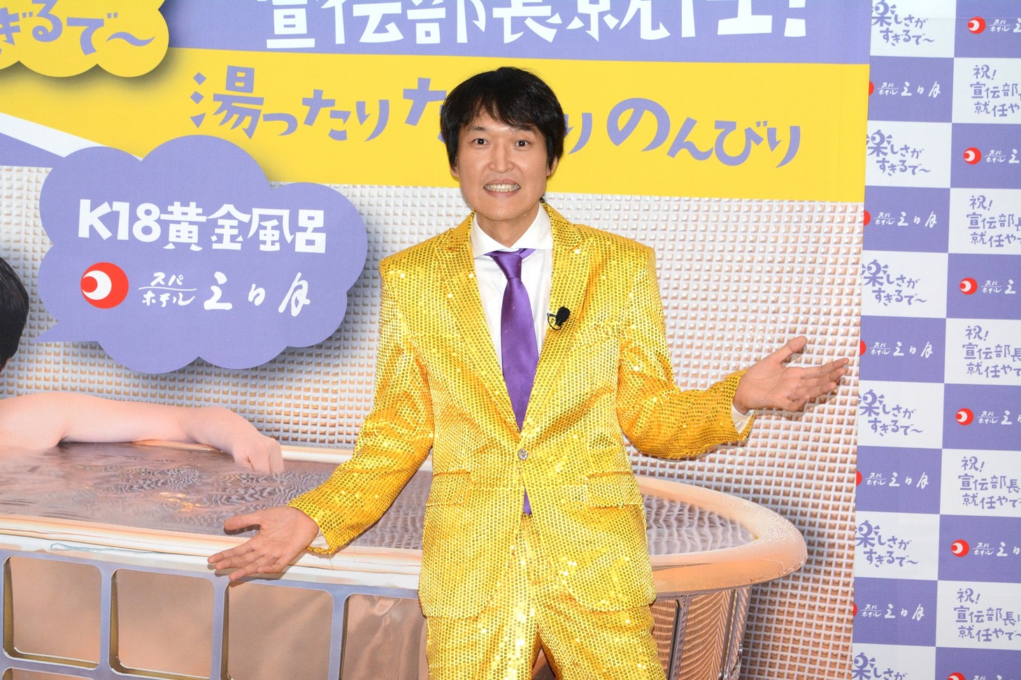 千原ジュニア