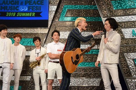 ピスタチオ小澤に向かって「お前だー！」と叫ぶラニーノーズ山田。