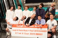 フォトセッション時、全員で「まーきのっ」ポーズ。