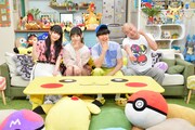 「ポケモンの家あつまる？」メインカット。