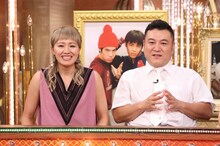 左から丸山桂里奈、アンタッチャブル山崎。(c)日本テレビ