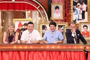 左から丸山桂里奈、アンタッチャブル山崎、タカアンドトシ。(c)日本テレビ